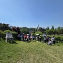 죽산성지 순례 1 이미지