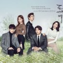 4B미술학원 - 화성시 동탄중심상가1길 18 | 4B미술학원