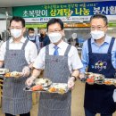 광산구더불어락노인복지관 이미지