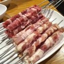 구이가 덕소점 이미지