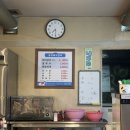 원조동원돼지갈비 이미지