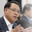 우정의원 이미지