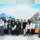 국립한국교통대학교 박물관 이미지