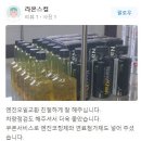 생생카센타 이미지