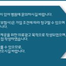 아산베스트이비인후과의원 이미지