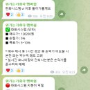지에프시스템 이미지