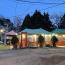 고려가든 이미지