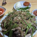 나주식당 이미지