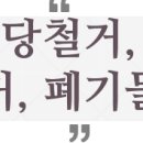 GS25 망우제일 이미지