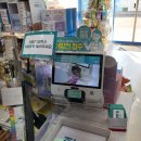 강빛약국 이미지