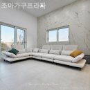 조아가구프라자 | 경산가구단지 조아가구프라자 세라믹식탁 인기상품