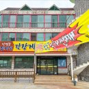 진미정 이미지