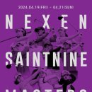 (주)넥센 이미지