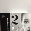 에스플러스팜 이미지