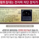 태산기업