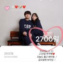 역전할머니맥주 원미점 이미지