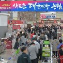 한우한마리 이미지