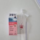 이희수소아청소년과의원 이미지