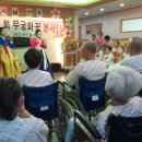 백세요양병원 이미지