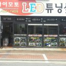 명덕로35길 이미지