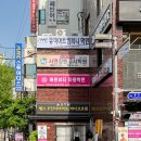 [부산/서면] 부산실용음악학원 부산뮤직아트컴퍼니학원 보컬레슨 4회차 후기