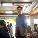 극한직업 이미지