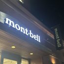 짱이뽑기샵 이미지