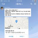 다미인메이크업샵 이미지