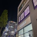 산호노래연습장 네이버블로그