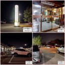 맷돌순두부옛날불고기 | 경주순두부맛집 전통맷돌순두부 내돈내산 솔직후기