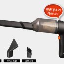 인포벨 몬타 몬스터팡팡 휴대용 진공청소기 차량용 미니청소기