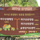 이티봉 이미지