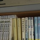 백화사진관 이미지
