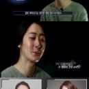 완벽한여자 이미지