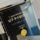 러블리짐 이미지