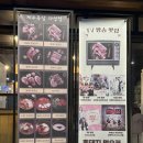 다산중앙로82번안길 115-2 이미지