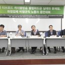 에프씨엔애드