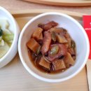 죽 제 | 안국역 죽집 본 죽&amp;비빔밥 인사동점