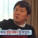 호로록