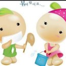 구립우리꿈어린이집 이미지
