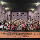 공중제비 이미지