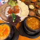 최가네왕만두 이미지