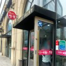 최고야전국5대짬뽕 - 성남시 분당구 판교로227번길 6 | [판교 테크노밸리 중국집 : 최고야전국5대짬뽕]볶음밥+탕수육 양많고 맛있다/판교점심추천