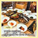 해누리 광주초월점 이미지