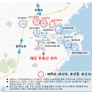 표선리-15 네이버블로그