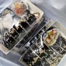 명품달인김밥 양정점 이미지