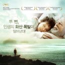 프리비젼엔터테인먼트 이미지