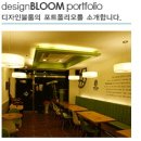 예쁜네일샵