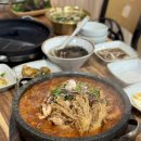 UR(경산시)-[한의대로]-상-3 | 라미돌짜장 경산 신상맛집 소갈비살 돌야끼 후기