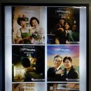 충무로역 이미지